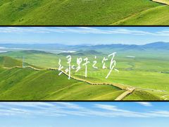 -黄河九曲第一湾