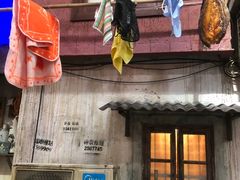 -CITY MART城市集市·里弄(北外滩来福士广场店)