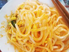 -吕家米皮