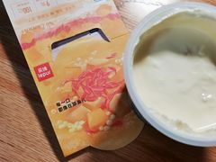 杨枝甘露-乐纯(苹果社区店)