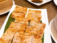 腊味煎萝卜糕-御宝轩(益丰·外滩源店)