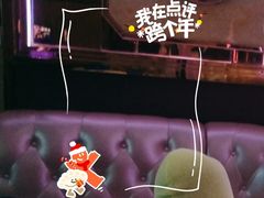 -最熊猫量贩式KTV(旺棠25栋综合楼店)