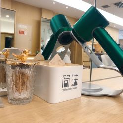 -THE LOG SALON 记录