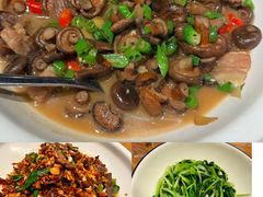 -衡厨·衡阳土菜(中南店)