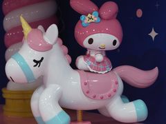 -凯蒂猫主题馆