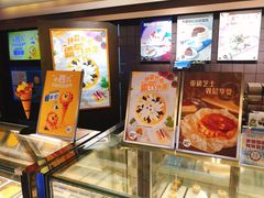 -Pantry's Best派悦坊蛋糕(K11购物艺术中心店)