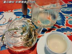 -中和·国风茶馆(愚园路店)