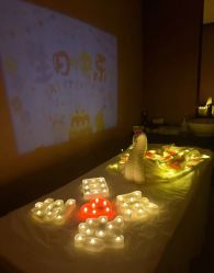 -丽妍雅集 Rubis SPA