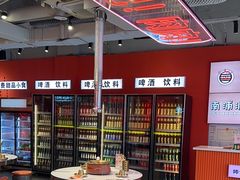 -南浦洞烤肉·新世界版(奥体店)