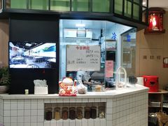 -兔爸私家小厨(新北万达店)