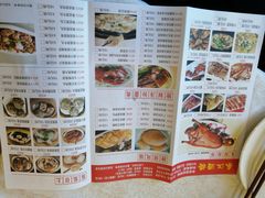 -东江酒楼(鼎鑫商务中心店)