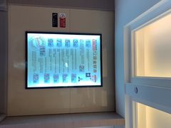 -劲松口腔医院(蓝色港湾院)