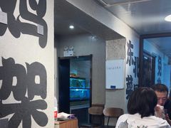 -周记老沈阳焦火鸡架
