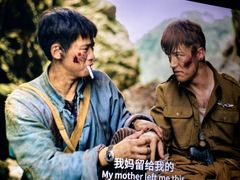 -北京英嘉国际影城(金源CINITY店)