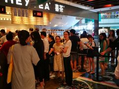 -喜茶(上海正大广场店)