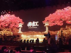 -赤红音乐现场(浦东金桥路店)