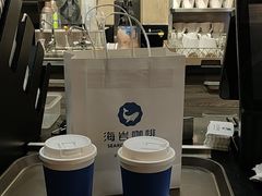 -海岩咖啡(茂业天地店)