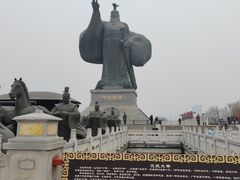 -西安汉城湖景区