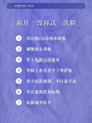 -玛莲朵·海菲秀冰珀科