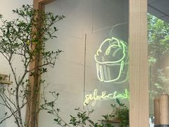 -喜茶(上海打浦桥日月光gelato lab+店)