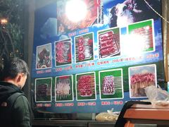 -新疆伊宁远征餐厅