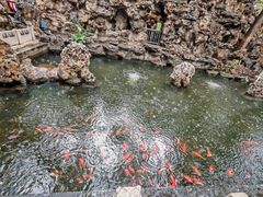 -恭王府博物馆