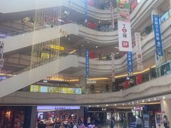 -高新活力汇Vitality