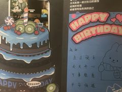 -烤匠麻辣烤鱼(万象城店)