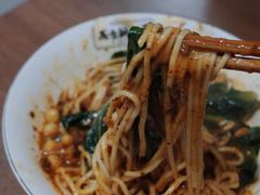 -花市豌杂面(民生路店)