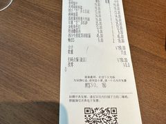 -萨莉亚意式餐厅(浦江万达广场店)