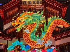 -豫园