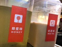 -八婆婆烧仙草(中山路店)