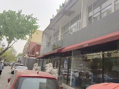 -泉味道贵州厨房(三里河店)