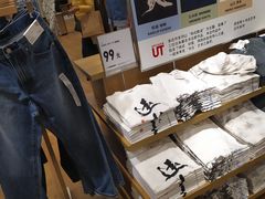 -优衣库(福州爱琴海购物公园店)