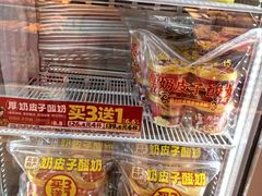 -味多美蛋糕(看丹桥店)