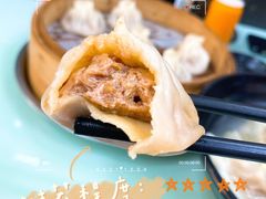 -食惠里小笼包面馆(越秀店)
