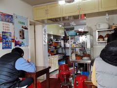 大堂-阿麟馄饨(延长路店)