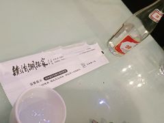 -镜泊湖酒家(兴华街金鼎店)