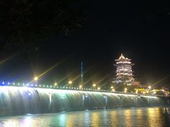 -永华米粉(总店)