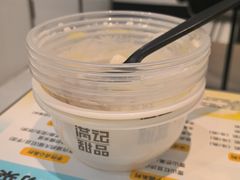 -满记甜品(水游城店)