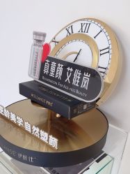 -WENDY·温迪皮肤管理