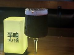 -半吨 Halfton&Friends(车公庙店)