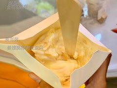 姜撞脆椰椰麦旋风-麦当劳(金稻田路餐)