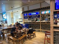 -十一街幺鸡成都担担面(悠方店)