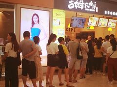 -小熊吉姆(kkone店)