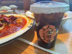 -花盐街·四川乐山小吃(西单大悦城店)