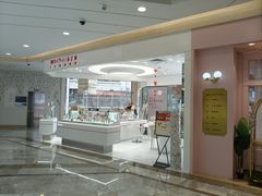 -杭州西湖银泰百货