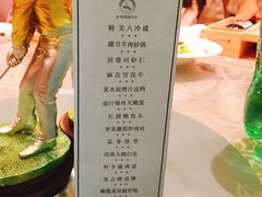 -金鸡湖高尔夫会员专属俱乐部