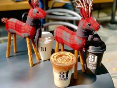 -81BAKERY(大学路店)