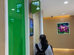 -天津大学爱尔眼科医院(天津总院)